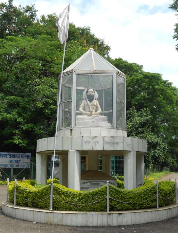 Guru Ghasidas Vishwavidyalaya - campus
