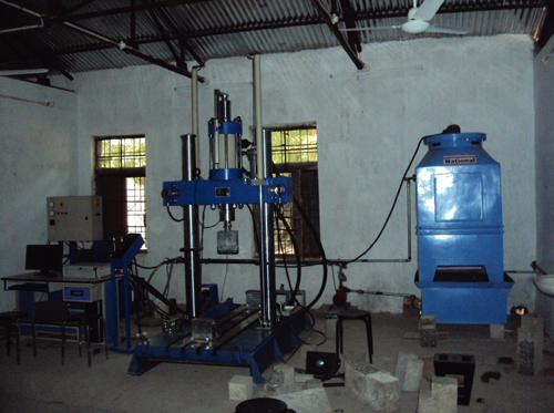 Guru Ghasidas Vishwavidyalaya - labs