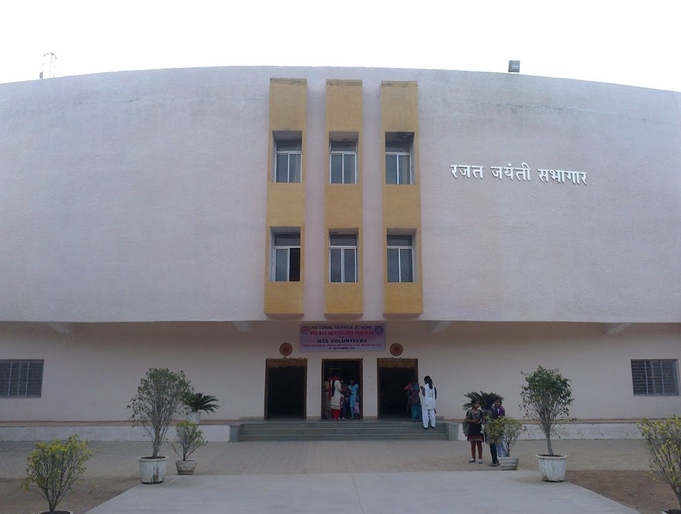 Guru Ghasidas Vishwavidyalaya - auditorium