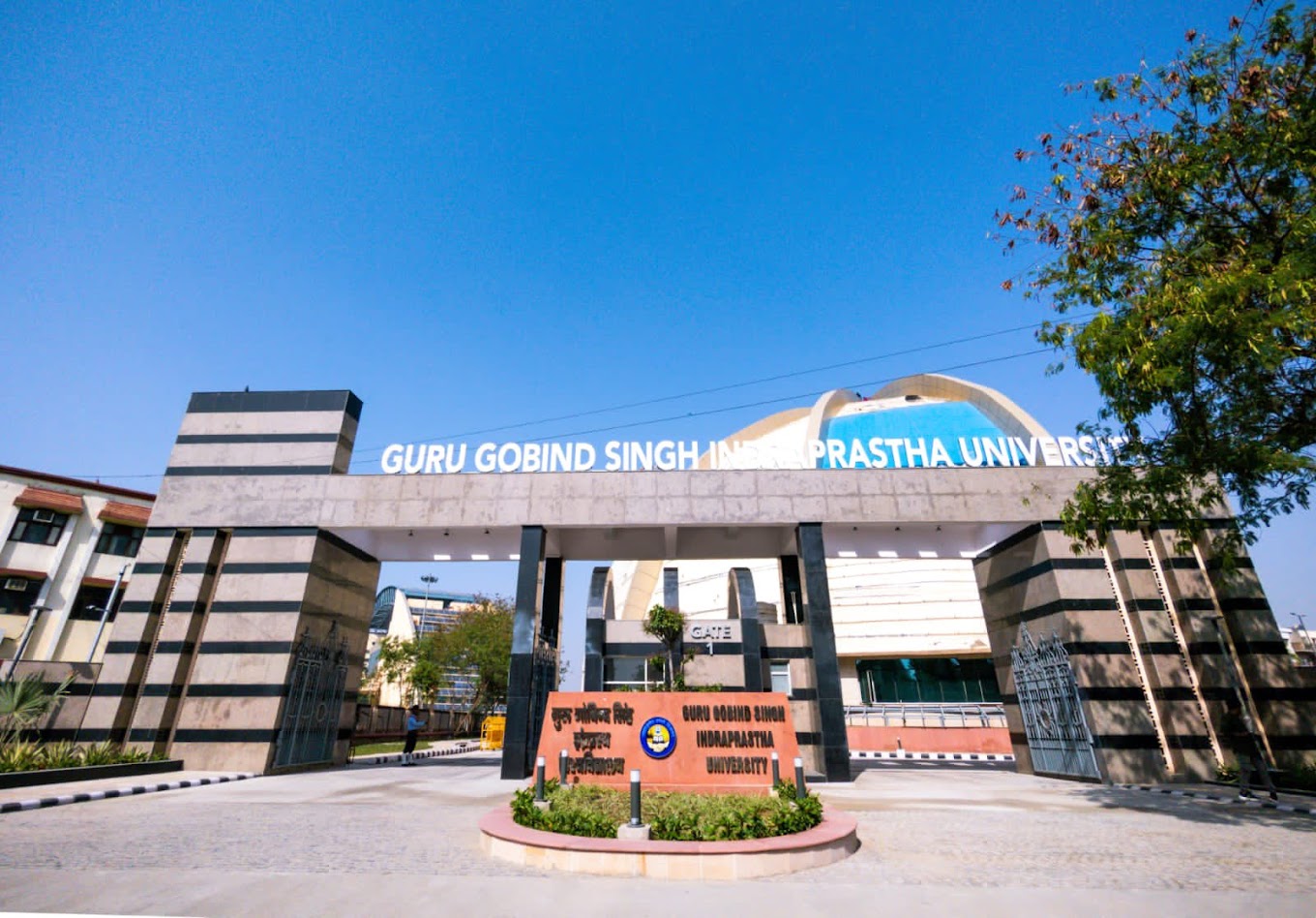 GGSIPU - entrance