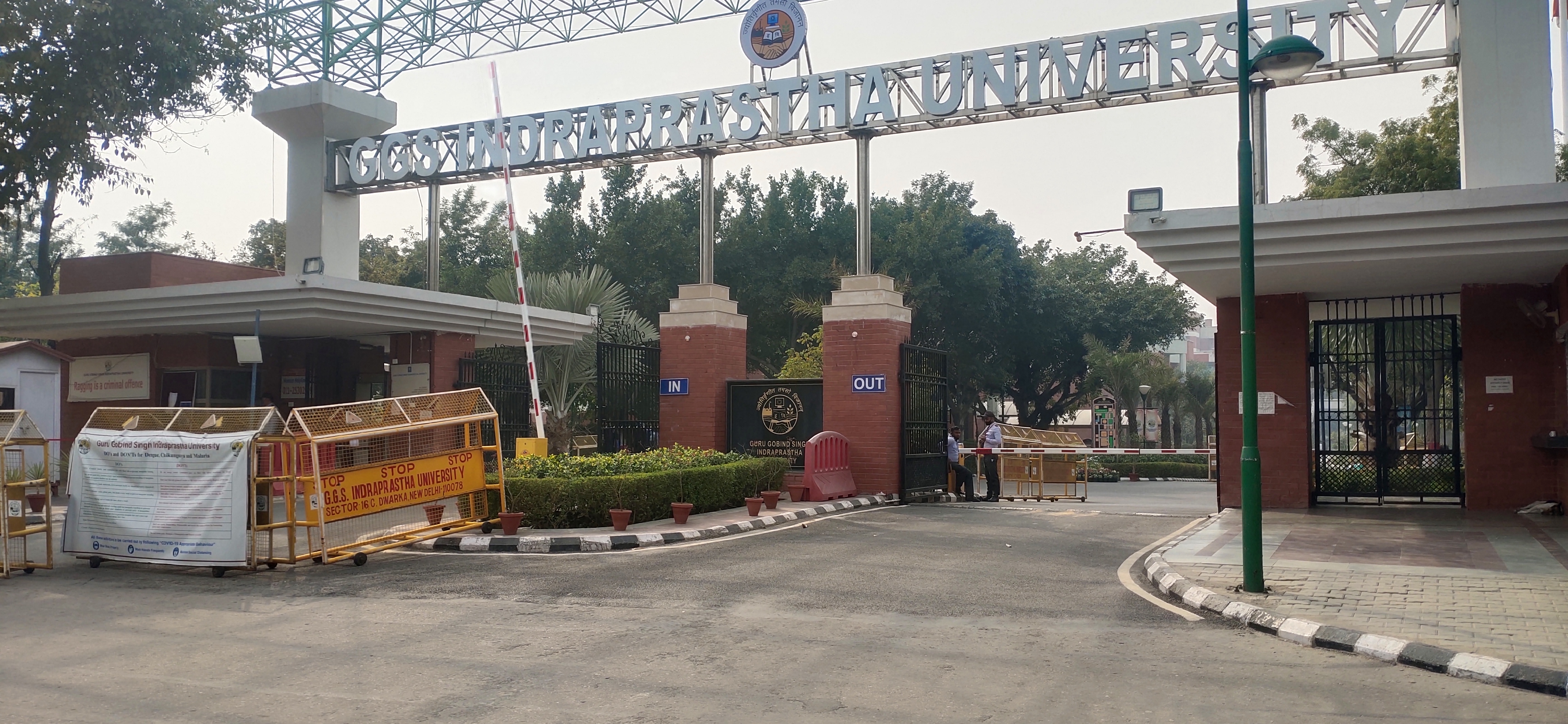 GGSIPU - entrance