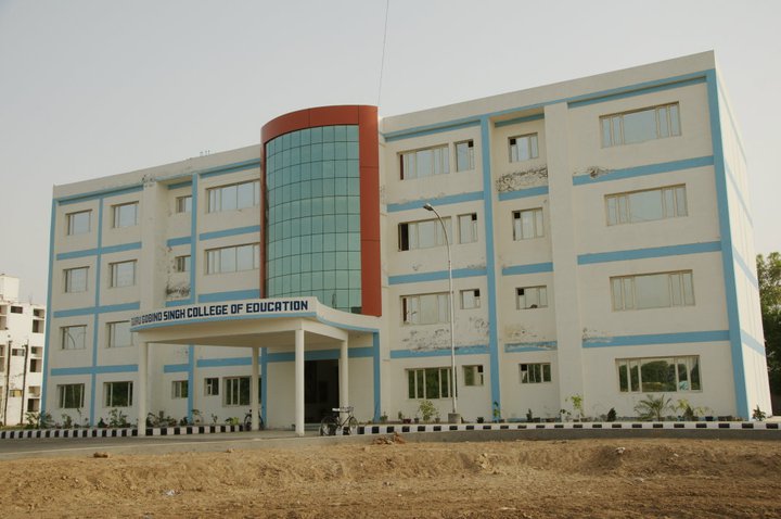 GKU Bathinda - academic