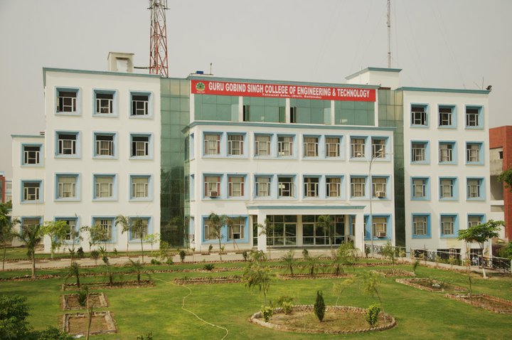GKU Bathinda - academic