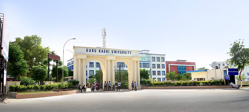 GKU Bathinda - entrance