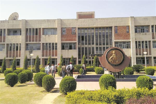 GNDU Amritsar - campus