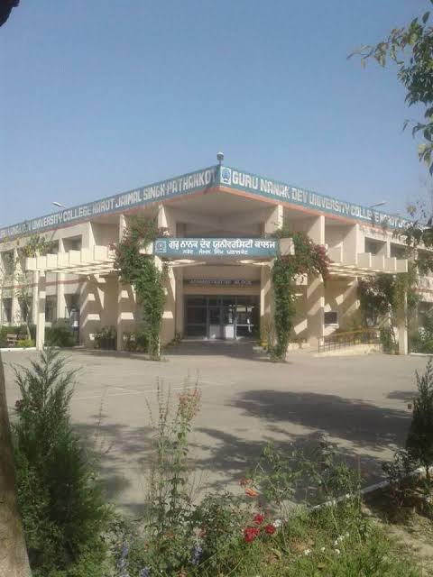 GNDU Amritsar - campus