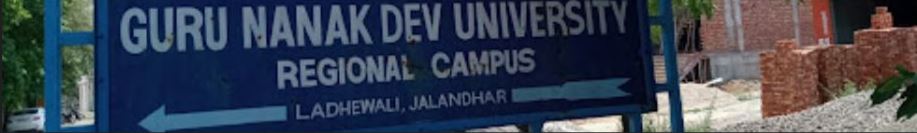 GNDU RC Jalandhar - entrance