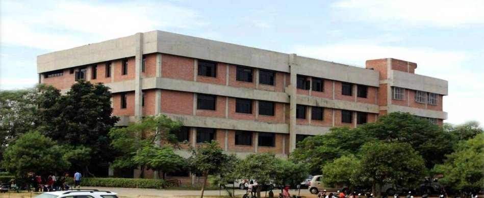 GNDU RC Jalandhar - main
