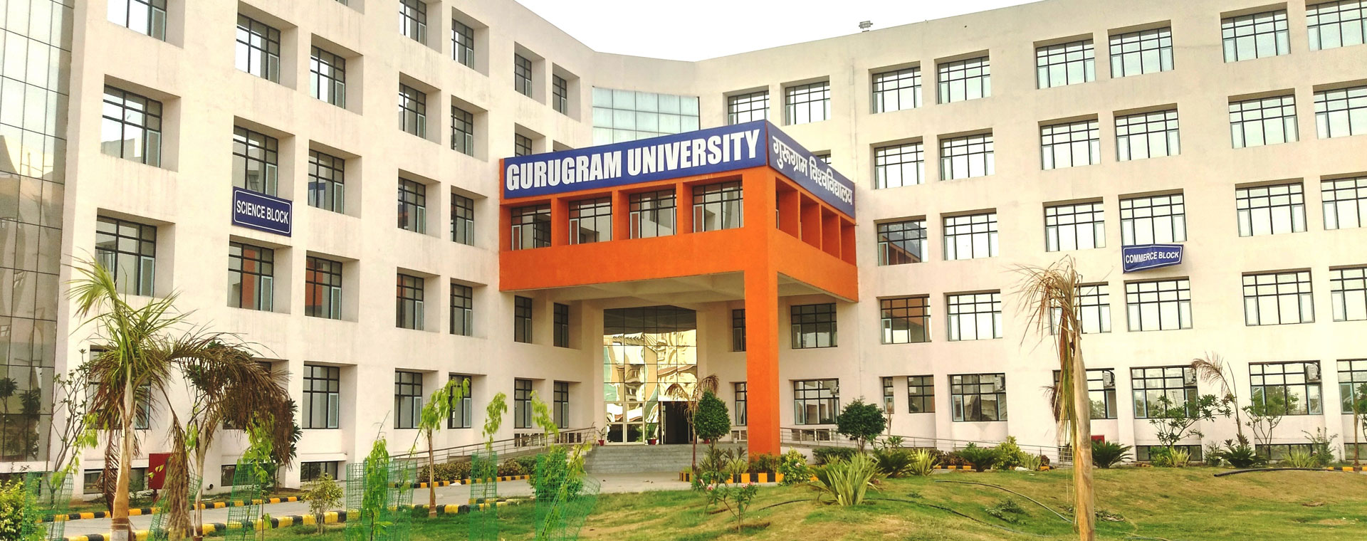 Gurugram University - main