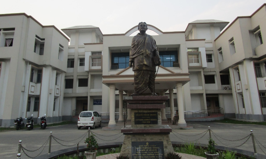 Gauhati University - campus