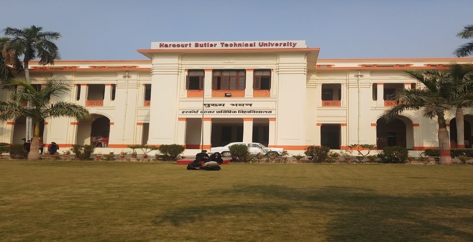 HBTU Kanpur - campus