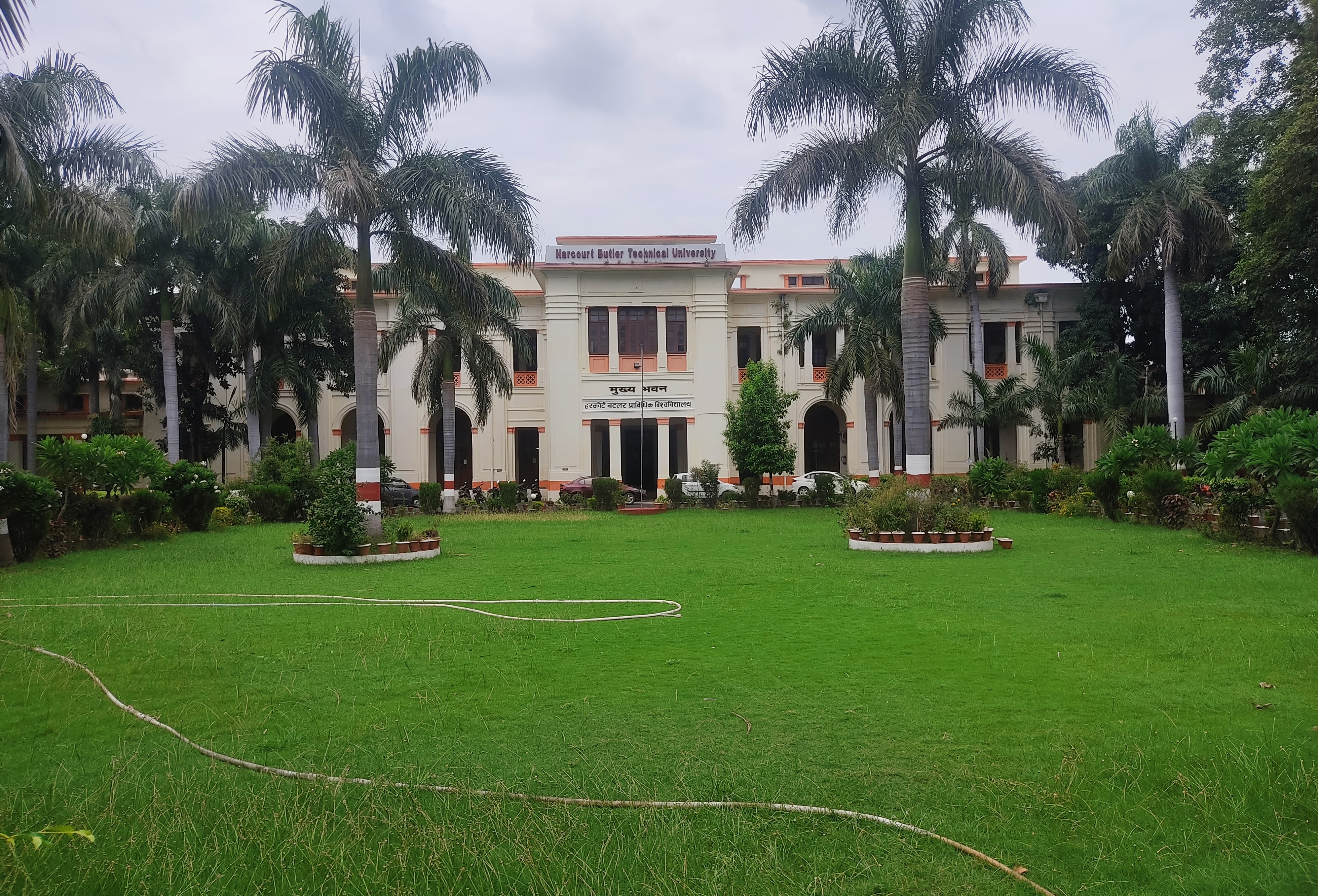 HBTU Kanpur - campus