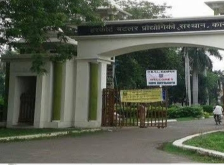 HBTU Kanpur - entrance