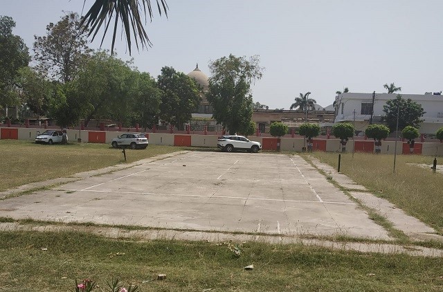 HBTU Kanpur - lawn