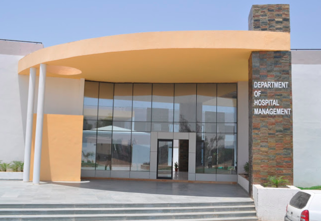 HNGU - campus
