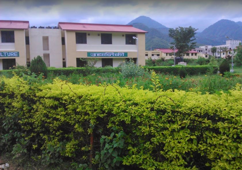 HNBGU Uttarakhand - others