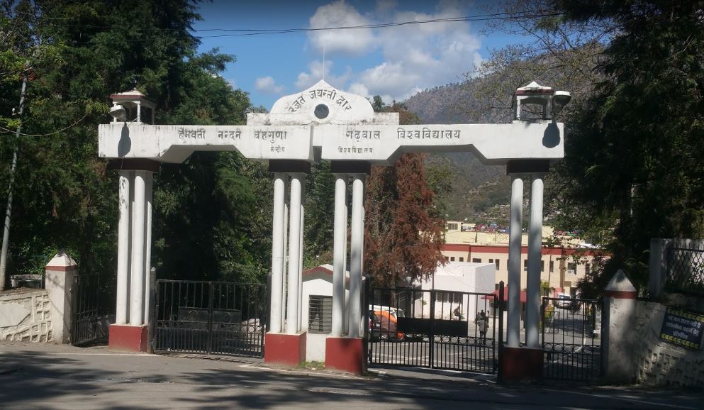 HNBGU Uttarakhand - entrance