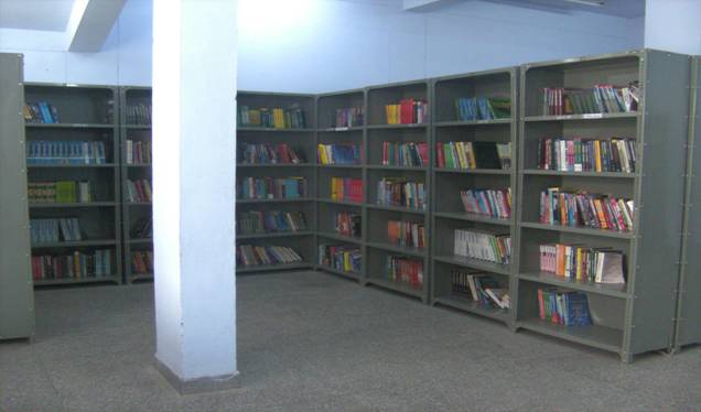 HNBGU Uttarakhand - library