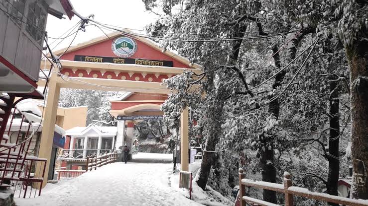 HPU Shimla - entrance