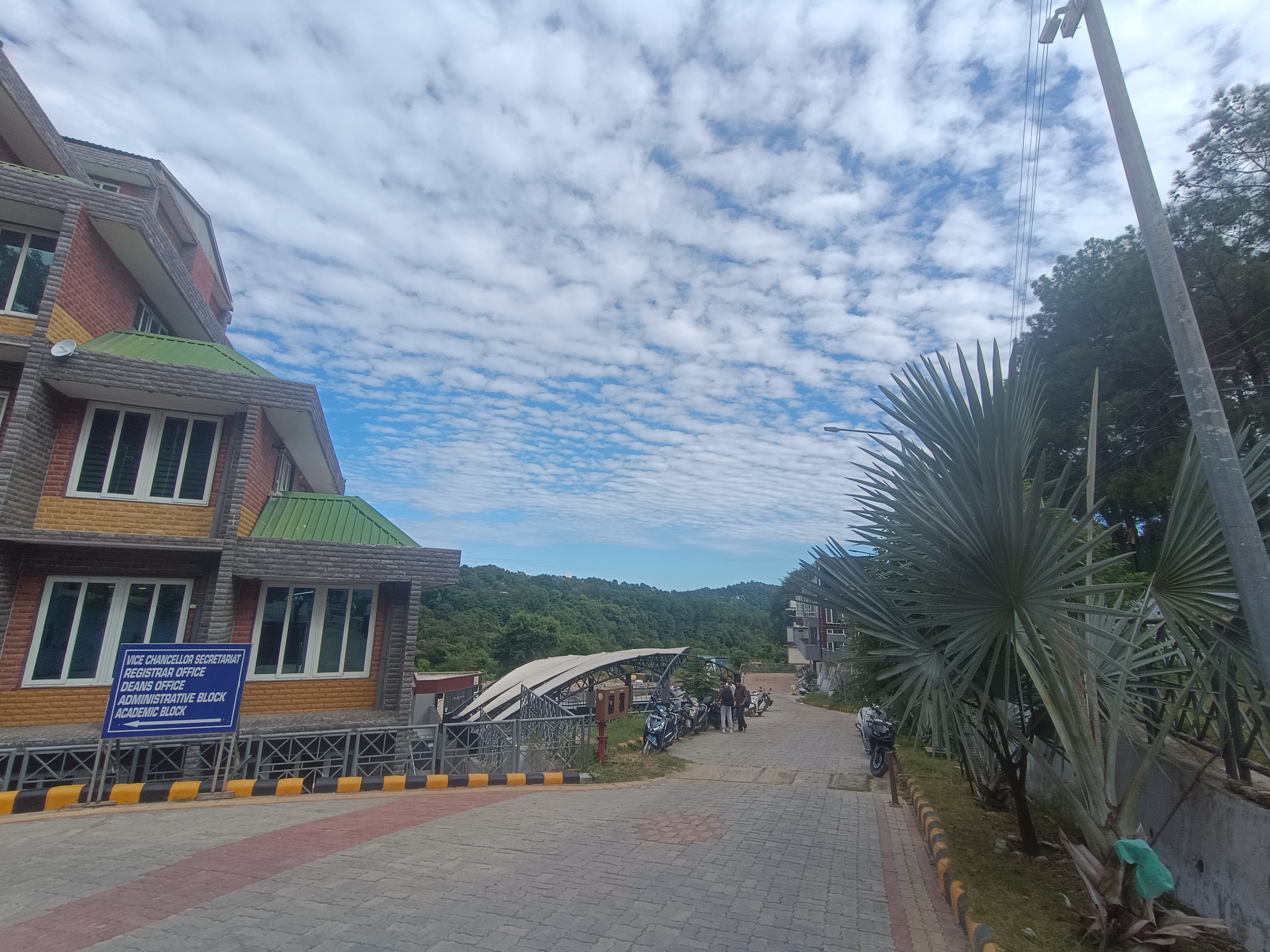 HPTU Hamirpur - campus