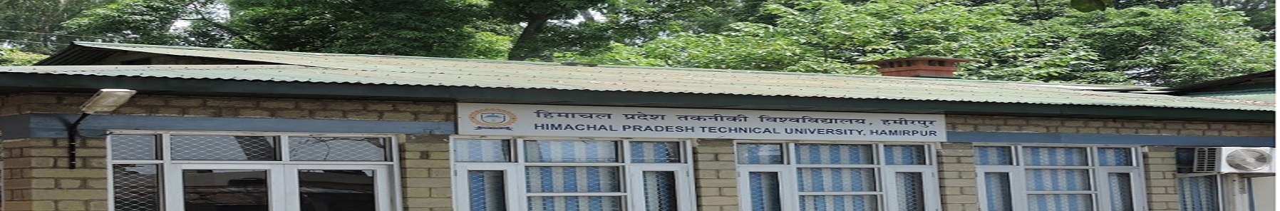 HPTU Hamirpur - campus