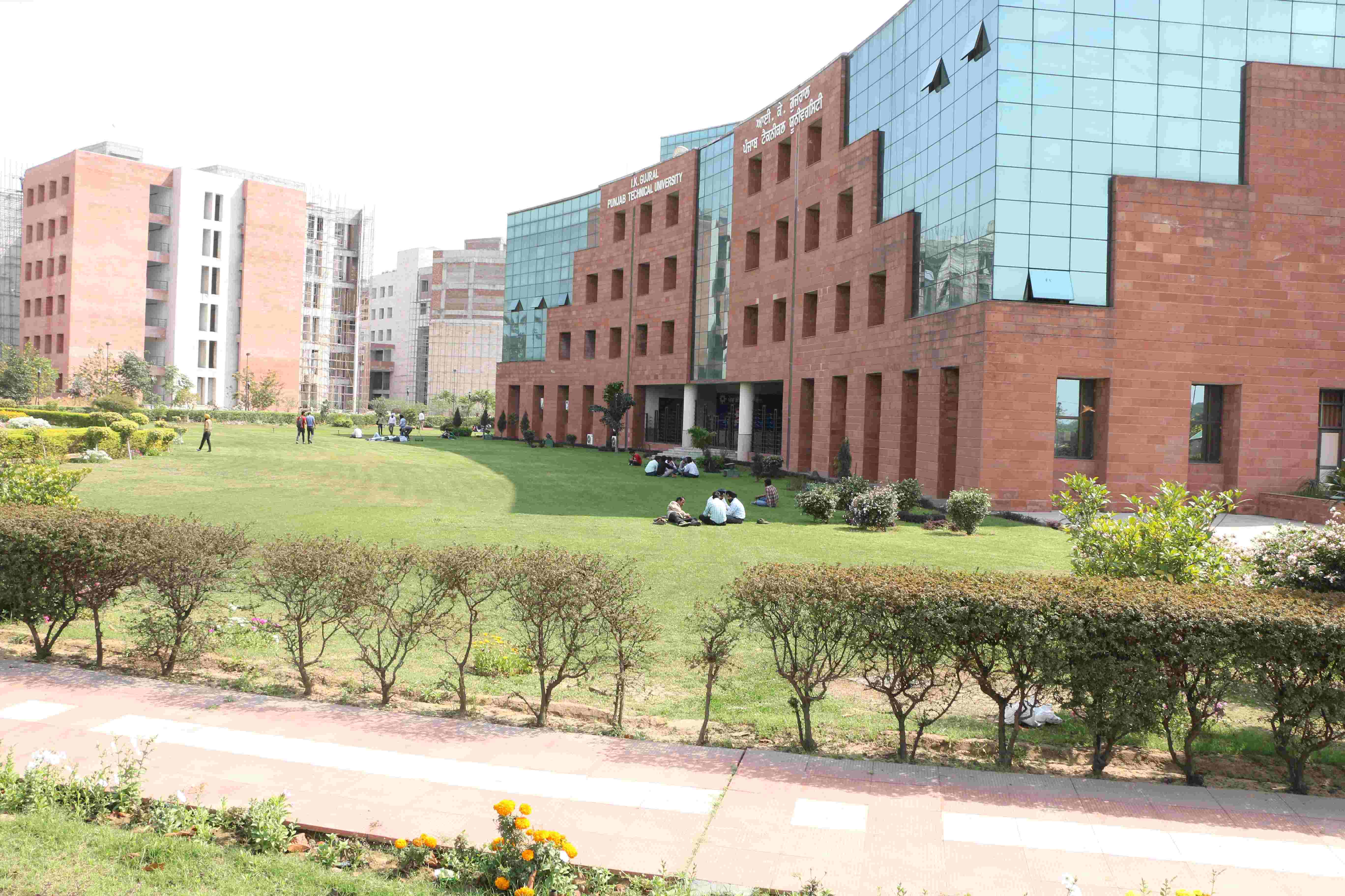IKGPTU - campus