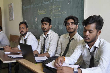 IES University - campus
