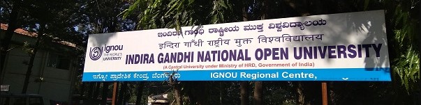 IGNOU - entrance
