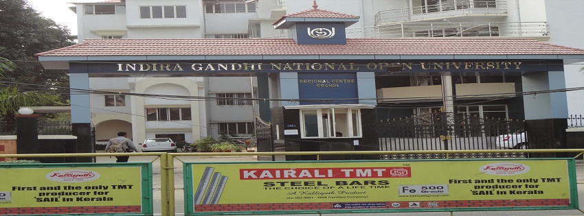 IGNOU - entrance