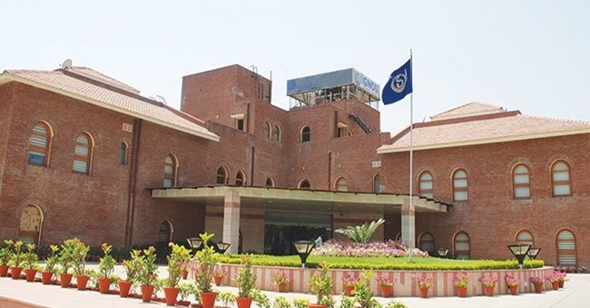 IGNOU - campus