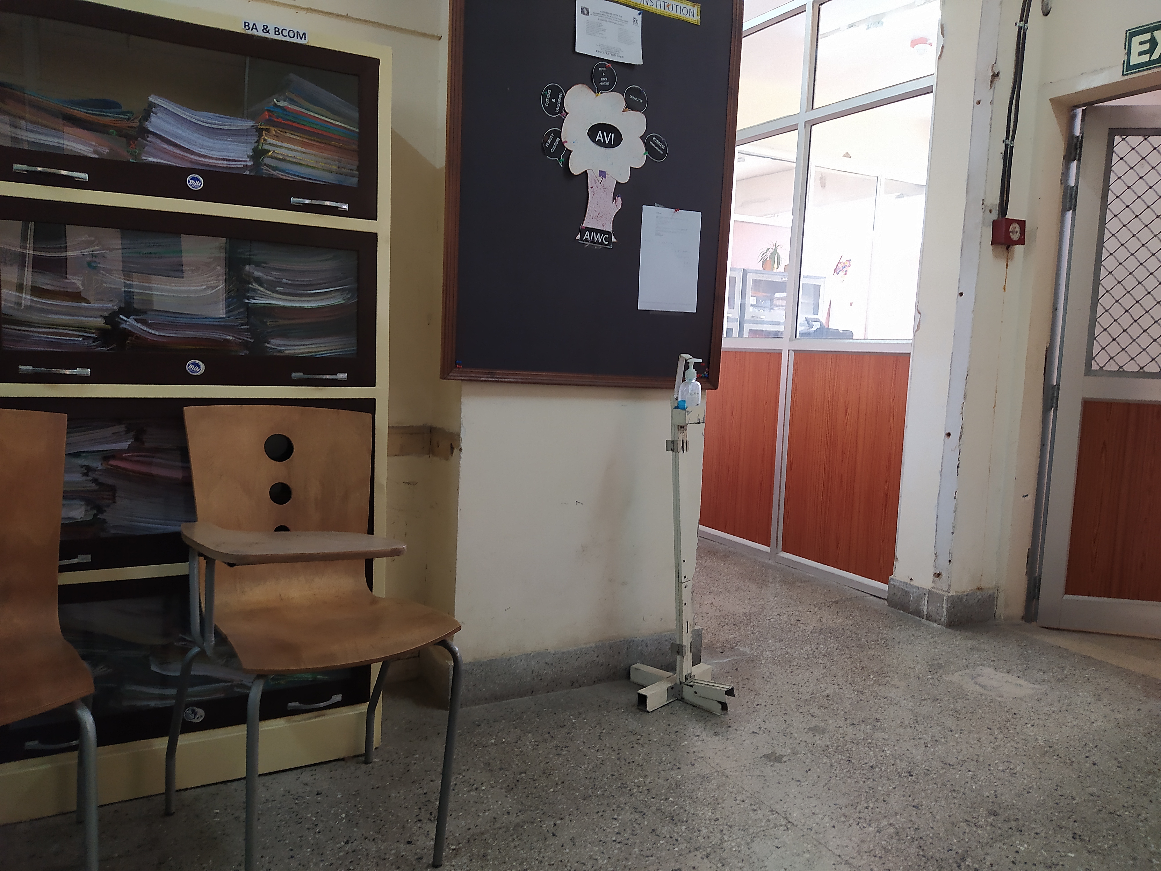 IGNOU - library