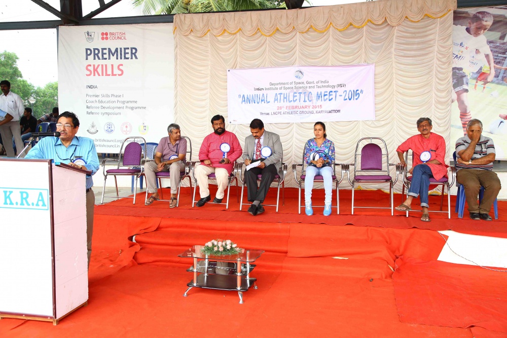 IIST Trivandrum - event