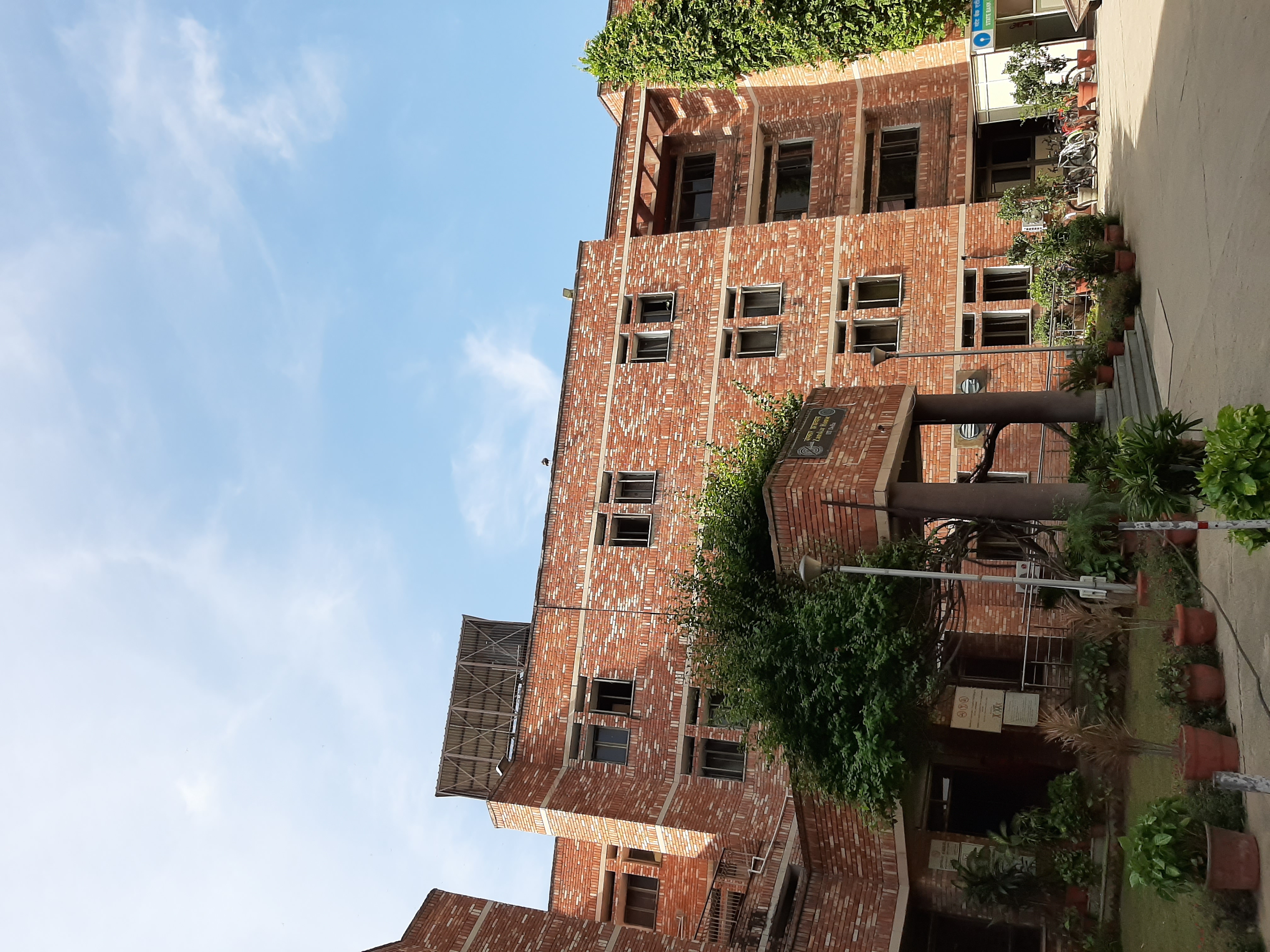 Indian Institute of Technology, Delhi - campus