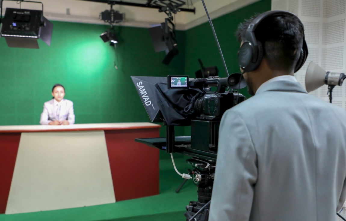 IMS Unison University - others