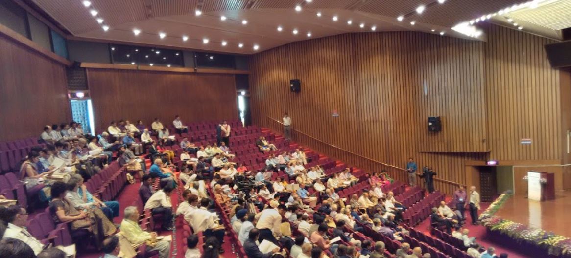 IISc Bangalore - auditorium