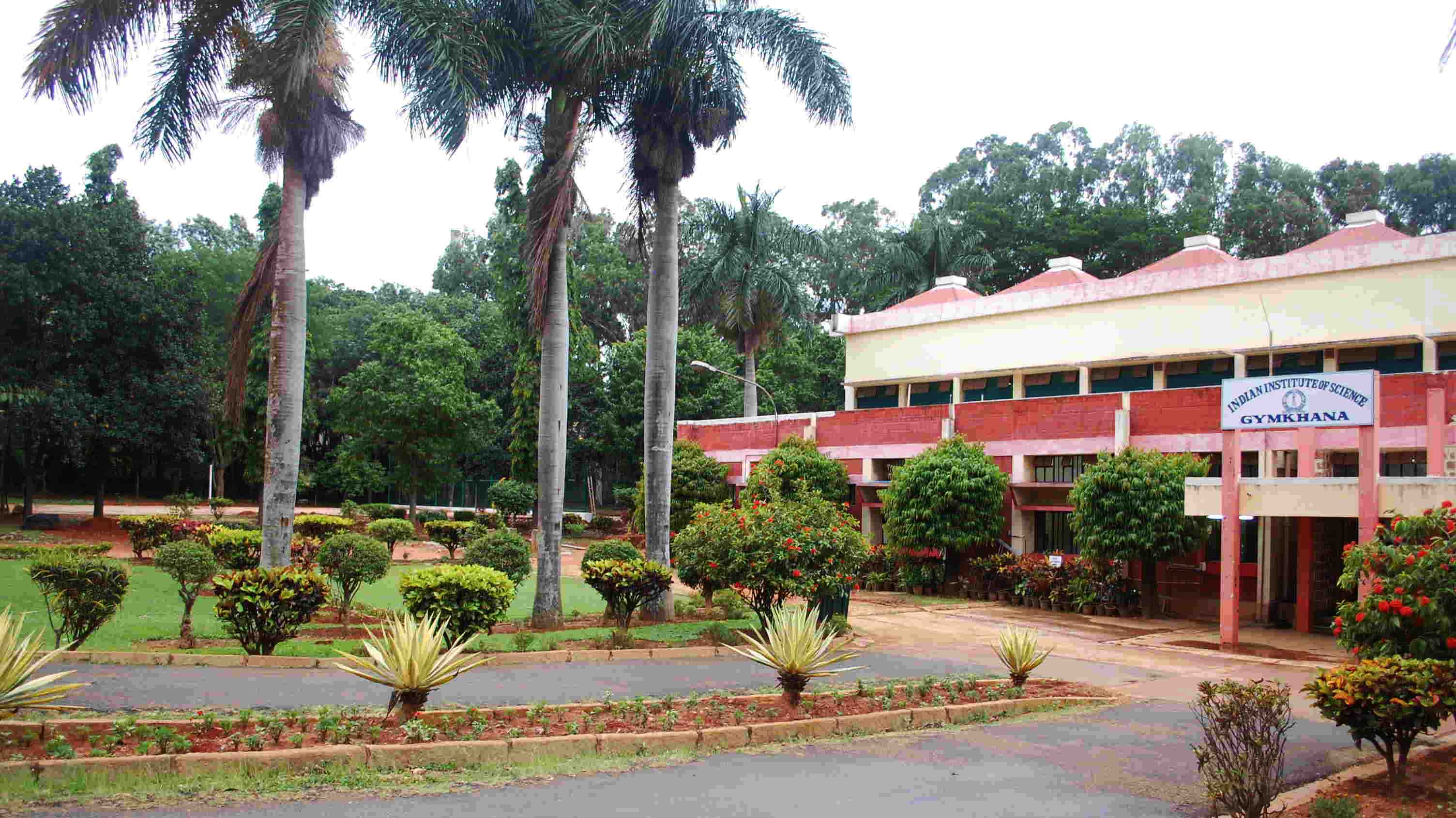 IISc Bangalore - gymnasium