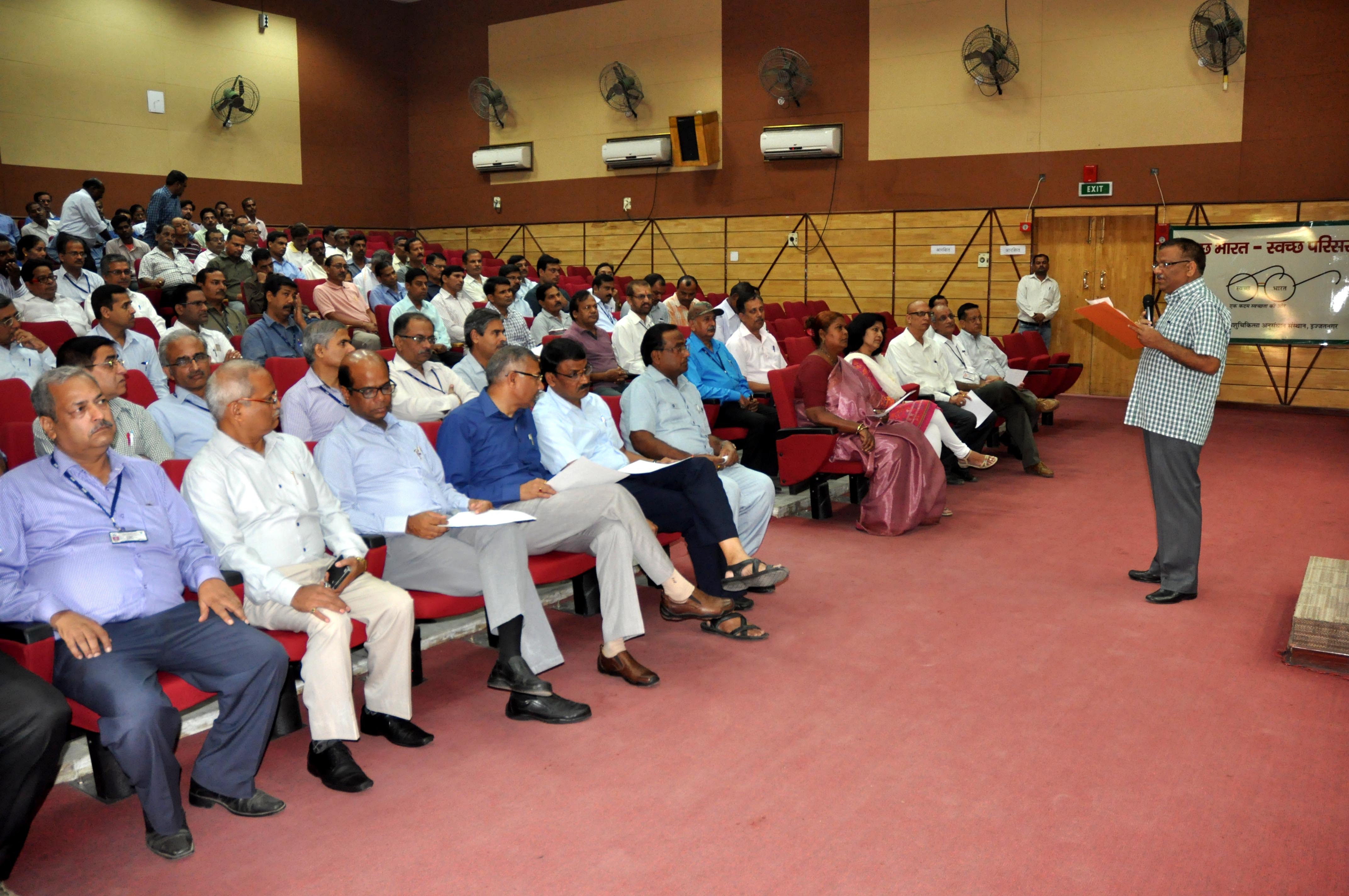 IVRI - Indian Veterinary Research Institute - auditorium