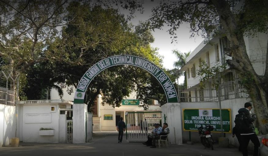 IGDTUW Delhi - entrance
