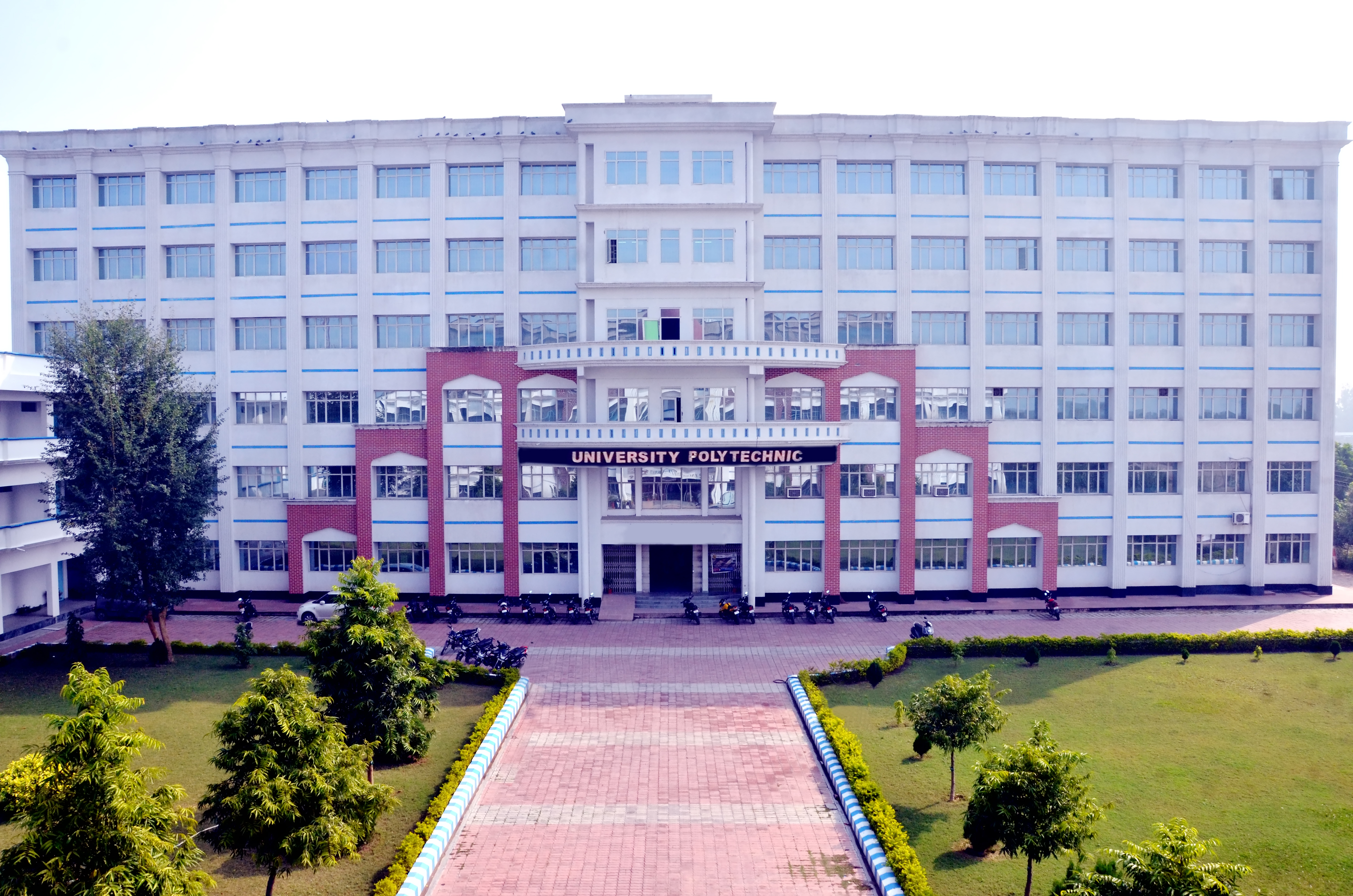 Integral University - campus