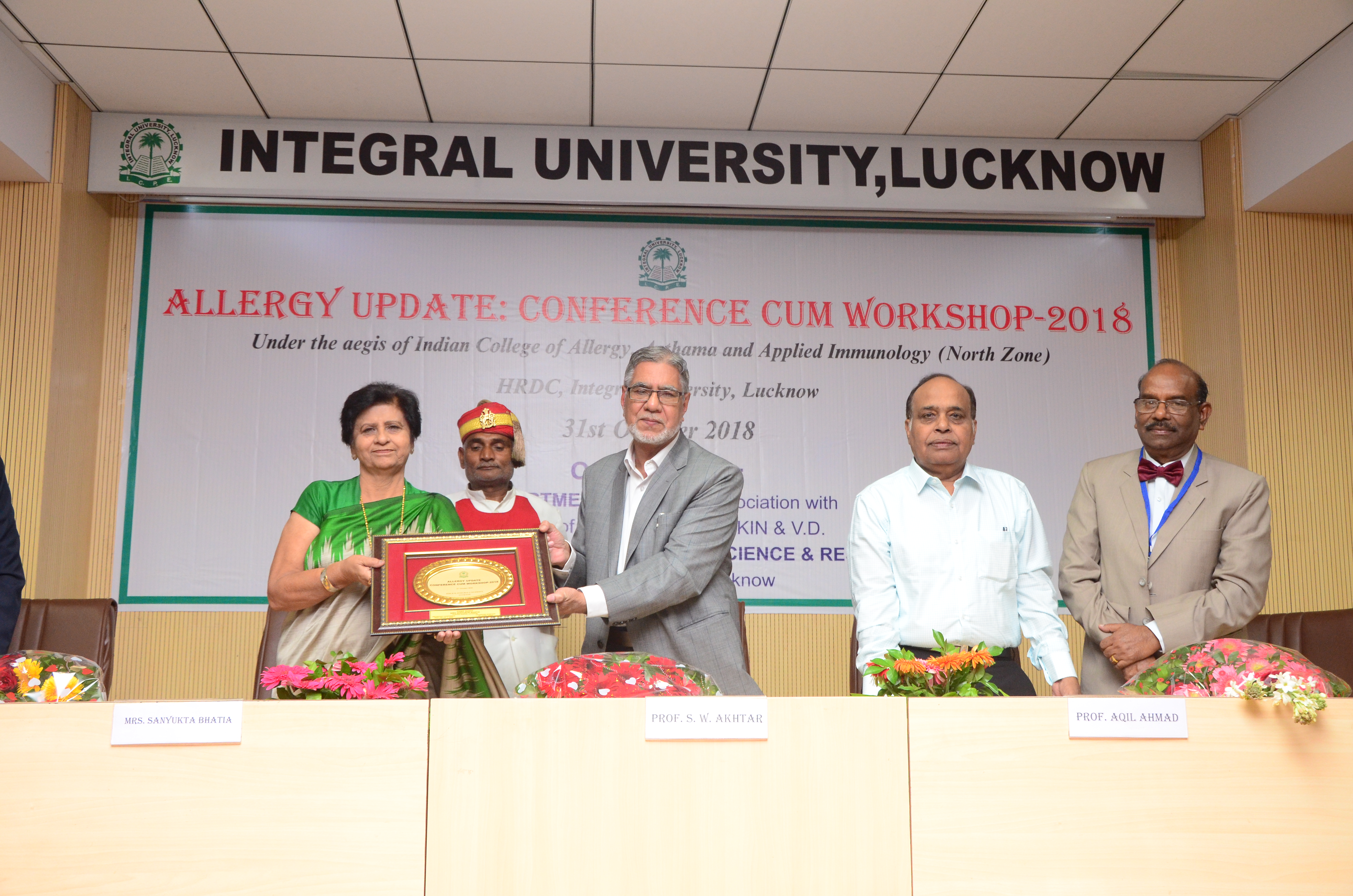 Integral University - others
