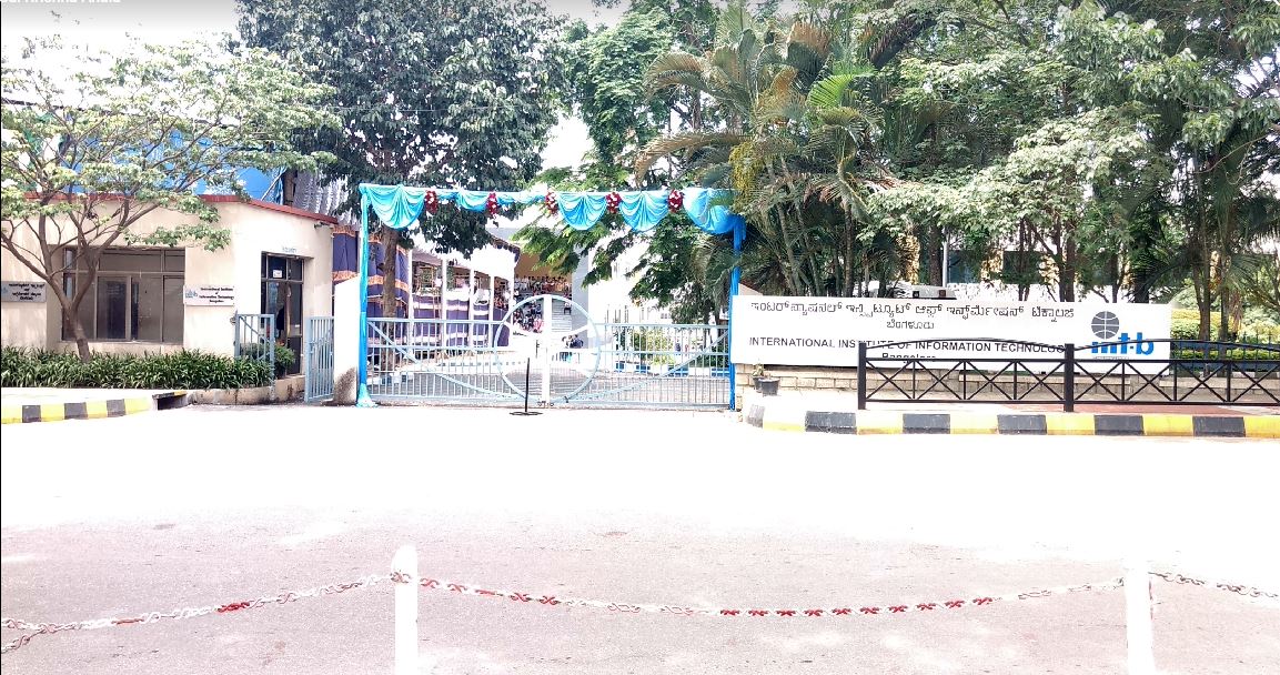 IIIT Bangalore (IIITB) - entrance