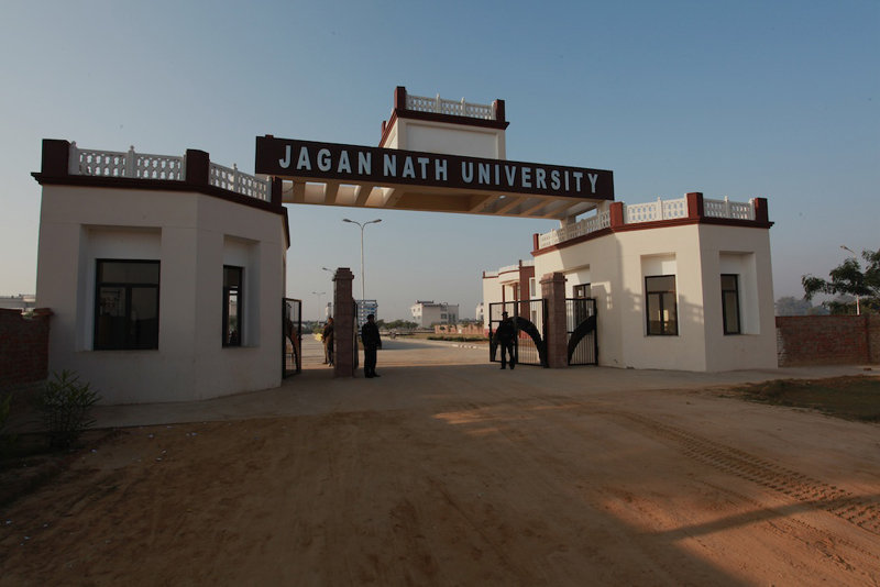 Jagannath University Jaipur - entrance