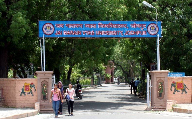 Jai Narain Vyas University - entrance