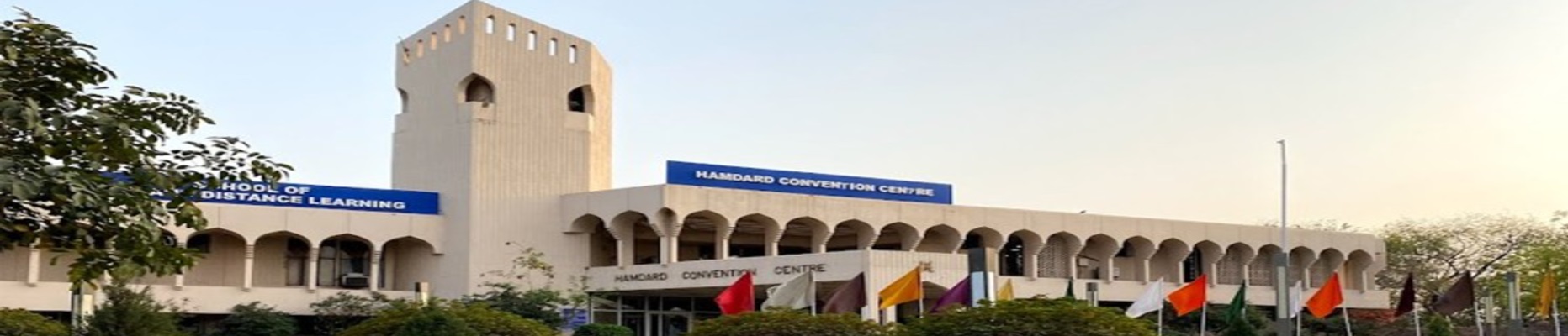 Jamia Hamdard University Delhi - campus