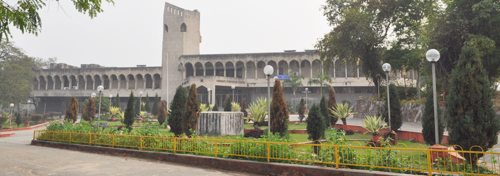 Jamia Hamdard University Delhi - campus