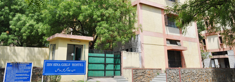 Jamia Hamdard University Delhi - hostel