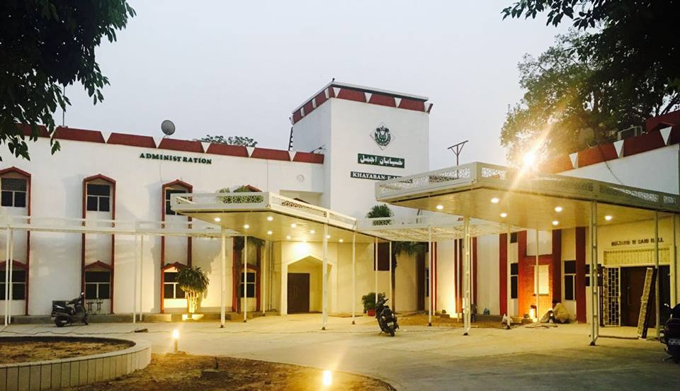 Jamia Millia Islamia (JMI) - others