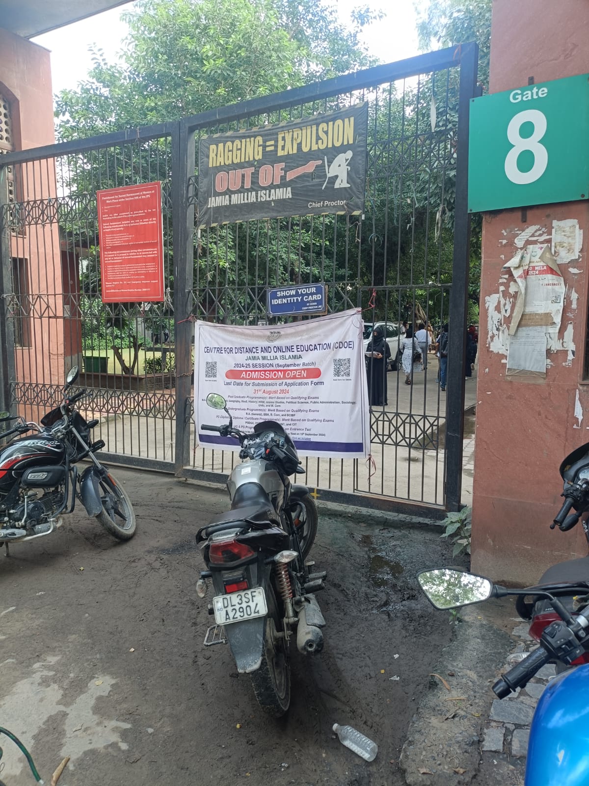 Jamia Millia Islamia (JMI) - entrance