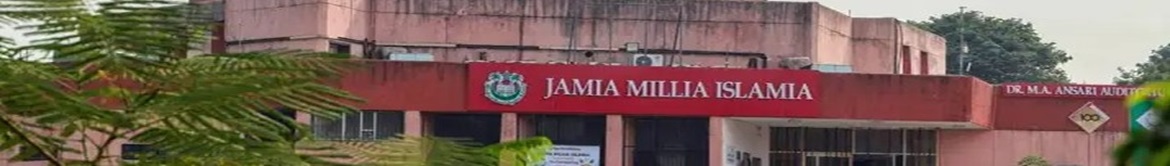 Jamia Millia Islamia (JMI) - campus