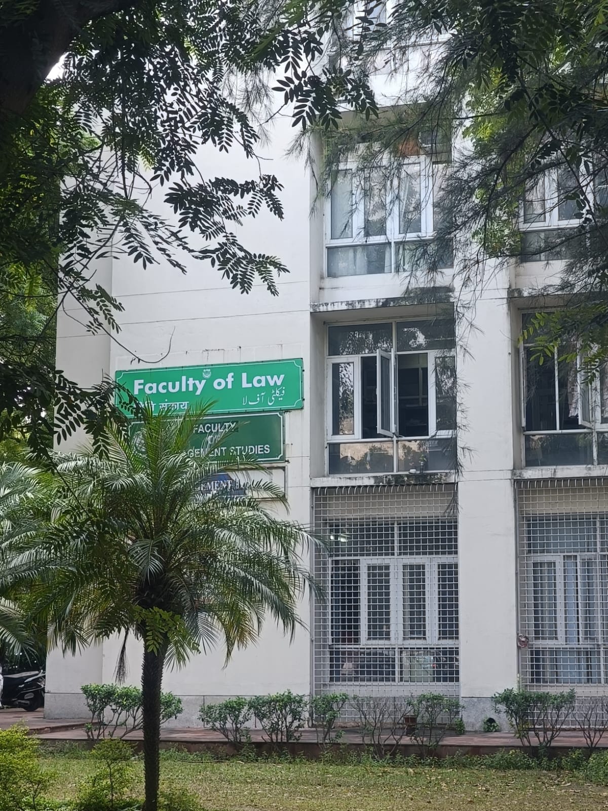 Jamia Millia Islamia (JMI) - campus